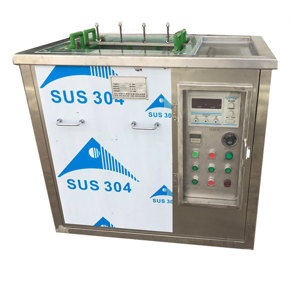 超聲波清洗機(jī)