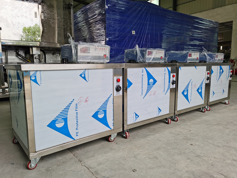 單槽式超聲波清洗機