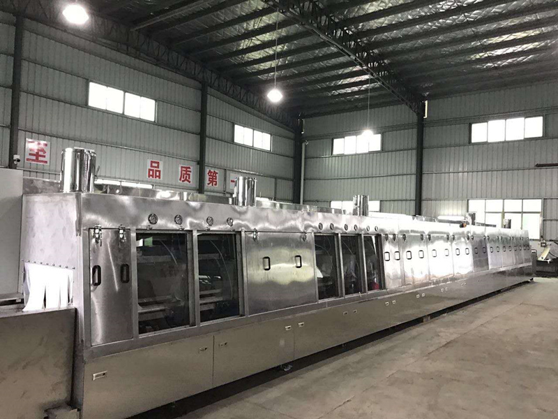 自動超聲波清洗機